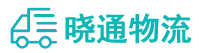 成都到西城区物流公司